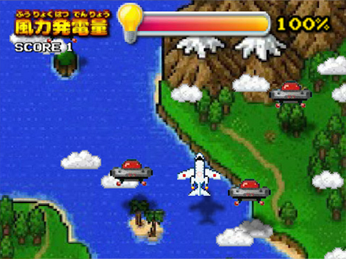 風力発電アタック キャラクター選択画面