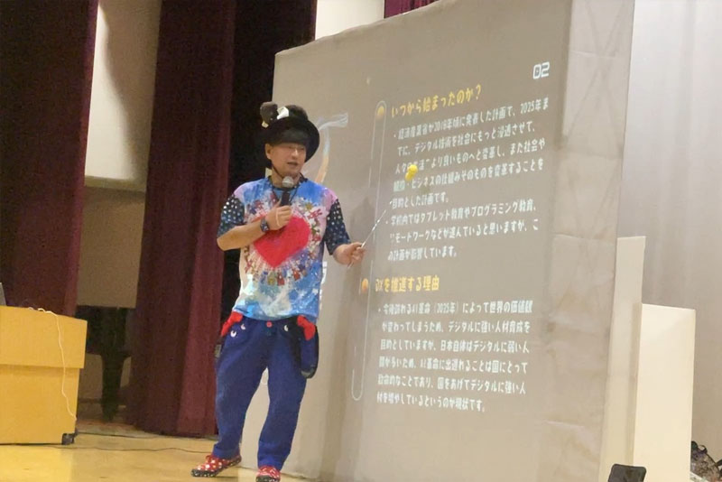 有名ゲーム会社での社員向け講演会