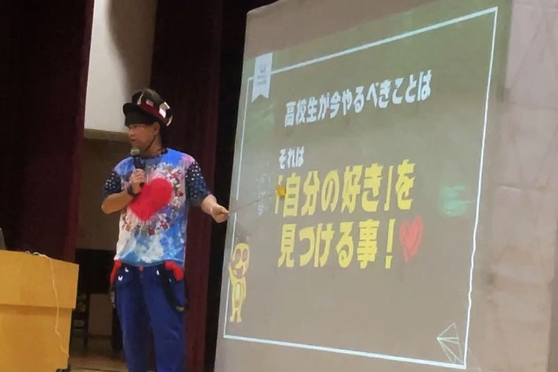 DX講演会の様子6