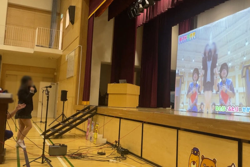 高校生向けのDX講演会